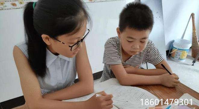 苏州吴中一对一高中全科课外补习班中小学生辅导机构