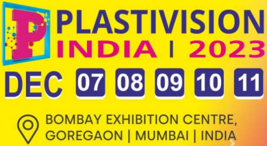 2023年第十二届印度国际塑料展Plastivision