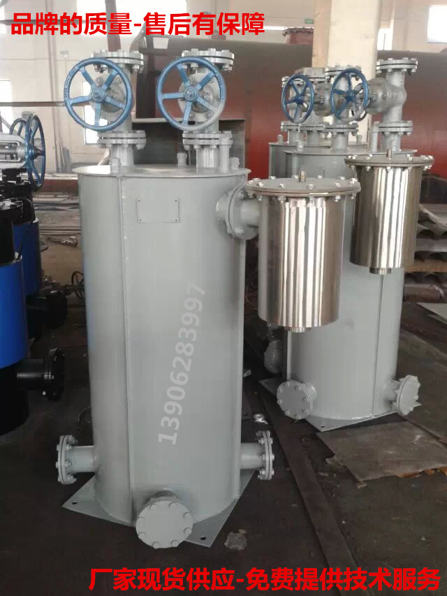 全自动自密封分水器MCHR-SF-50S 煤气管道水分离器煤气排水器也叫煤气脱水器水封器的作用