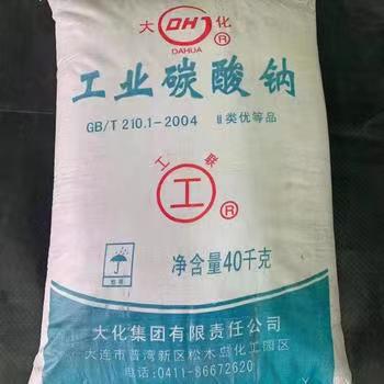 广东广州纯碱价格/湖北双环纯碱多少钱一吨