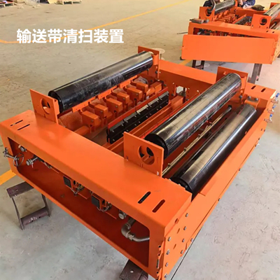 箱体式喷淋水冲清洗输送带装置 MH美奂 回程皮带清扫箱