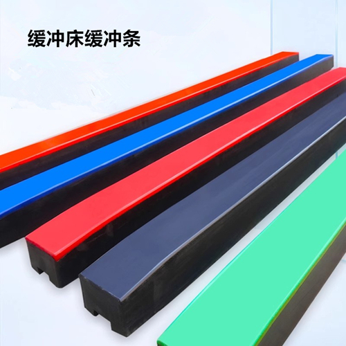 高分子缓冲条定制矿用阻燃缓冲床耐磨胶条 美奂橡塑