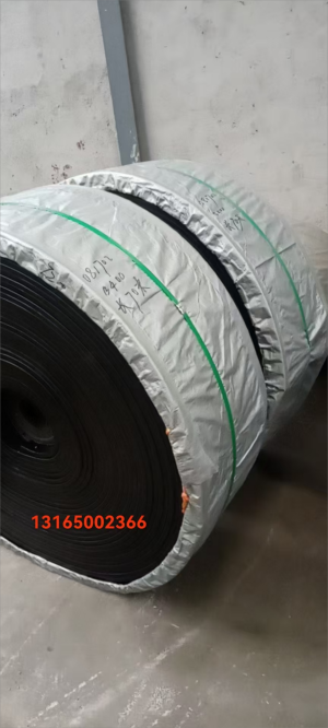 炜泰耐热橡胶输送带 聚酯帆布运输皮带 耐寒皮带