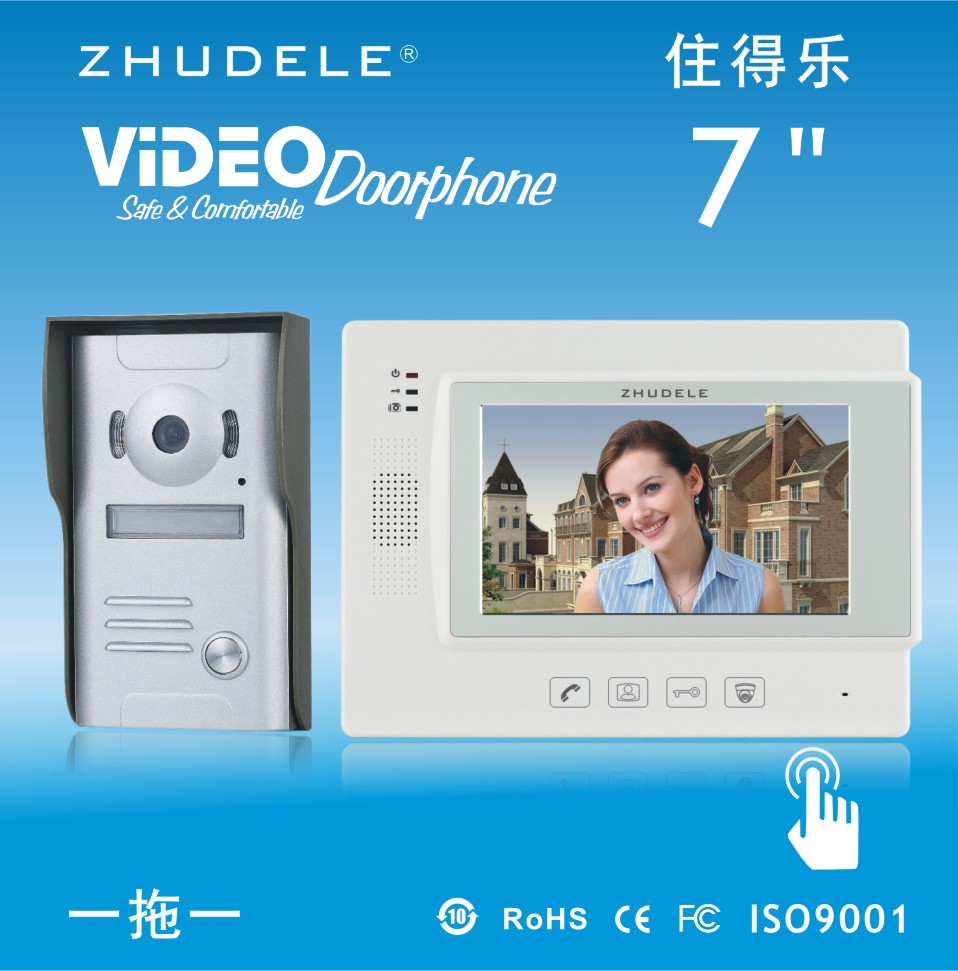 顺德及周边地区提供可视对讲门铃、楼宇对讲系统、无线对讲门禁系统、门禁系统安装、维修和维护