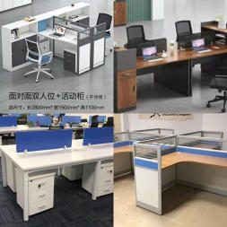 北京办公家具办公桌椅电脑桌工位