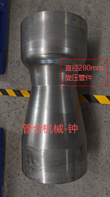 不锈钢环保设备管件打磨 数控设备替代人工抛光