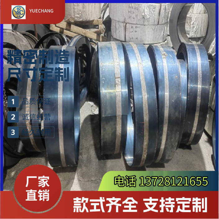 40NiCrMo22   合金结构钢