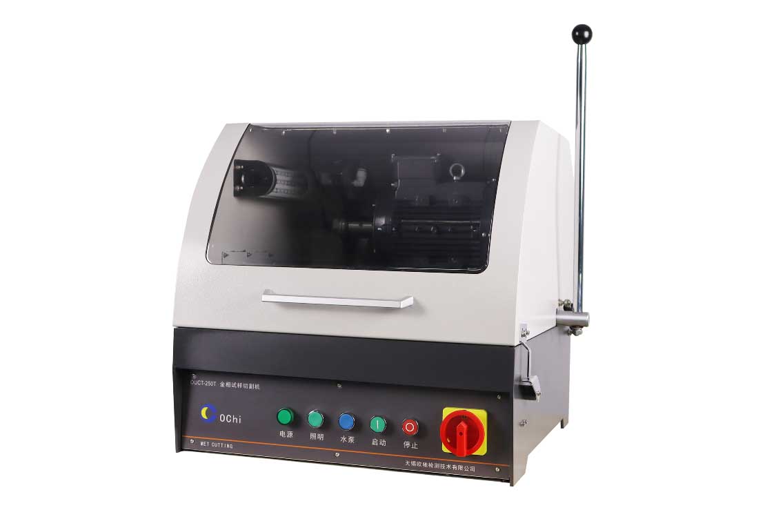 金相试样切割机 OCUT-250T