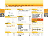 通用塑料信息网